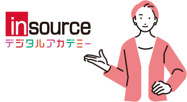 DX研修をおすすめしている女性の図