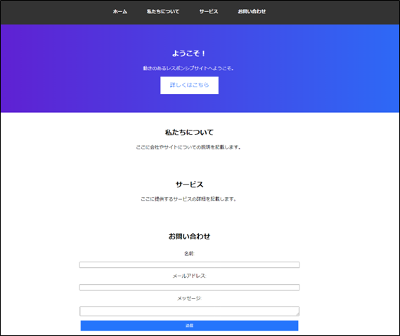 DXpediaの記事 Webデザイナーの仕事は、本当に生成系ＡＩに奪われるのか