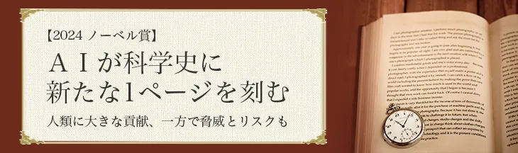 IDAのオウンドメディア「DXpedia」最新記事