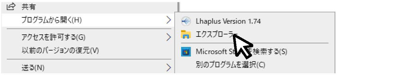 XAMPP